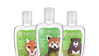 풍선껌가그린 후기: 내 입 속의 숨겨진 꿀팁 대방출! ✨