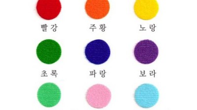 득템찬스! 융시트지 꿀팁 대방출🤫