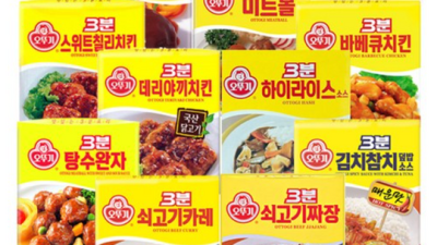 3분 미트볼 가격 비교! ✨ 최저가 & 꿀팁 대방출